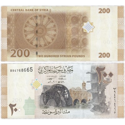 Банкнота 200 фунтов 2009 года. Сирия. Pick 114. Из банковской пачки (UNC)