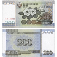 95-летие Ким Ир Сена. Банкнота 200 вон 2005 года. Северная Корея . Pick 48. Из банковской пачки (UNC)