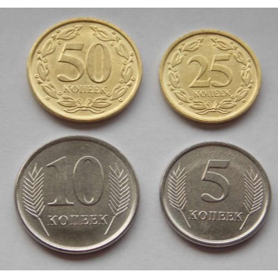Набор разменных монет 2019 года Приднестровье. UNC (4 монеты)