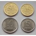 Набор разменных монет 2019 года Приднестровье. UNC (4 монеты)