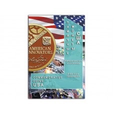 Альбом-планшет для монет США "Американские инновации".  СОМС