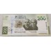 Полимерная банкнота 200 ПЕСО 2019 год. МЕКСИКА. Из банковской пачки (UNC)