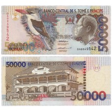 Банкнота 50000 добр 1996 год. Сан-Томе и Принсипи . Pick 68а. Из банковской пачки (UNC)