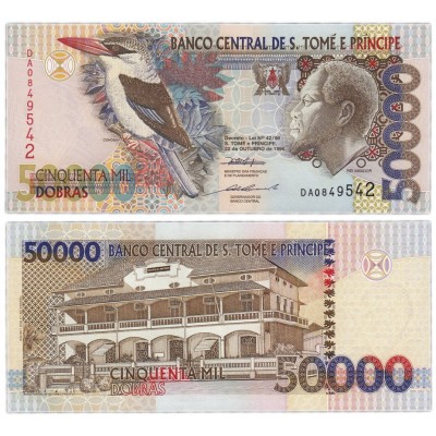 Банкнота 50000 добр 1996 год. Сан-Томе и Принсипи . Pick 68а. Из банковской пачки (UNC)
