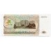 Купон 100 рублей 1993 год. Приднестровье. Серия АА. Из банковской пачки (UNC)