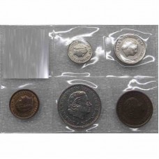 Набор монет Нидерландов  (5 монет)