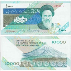 Банкнота 10000 риалов 1992-2006 г.г. Иран. Pick 146i. Из банковской пачки (UNC)