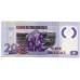 Полимерная банкнота 20 метикал 2017 года. Мозамбик. Pick 149b. Из банковской пачки (UNC)