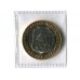 Монетник на 120 монет «Десятка» (листы с клапанами). СОМС