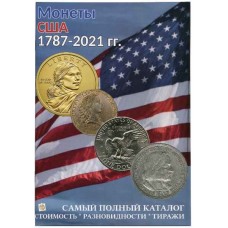 Каталог монеты США 1787-2021 гг. (69 стр.)