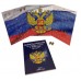 Набор альбомов-планшетов для монет России регулярного выпуска с 1997 по 2020 год по годам.
