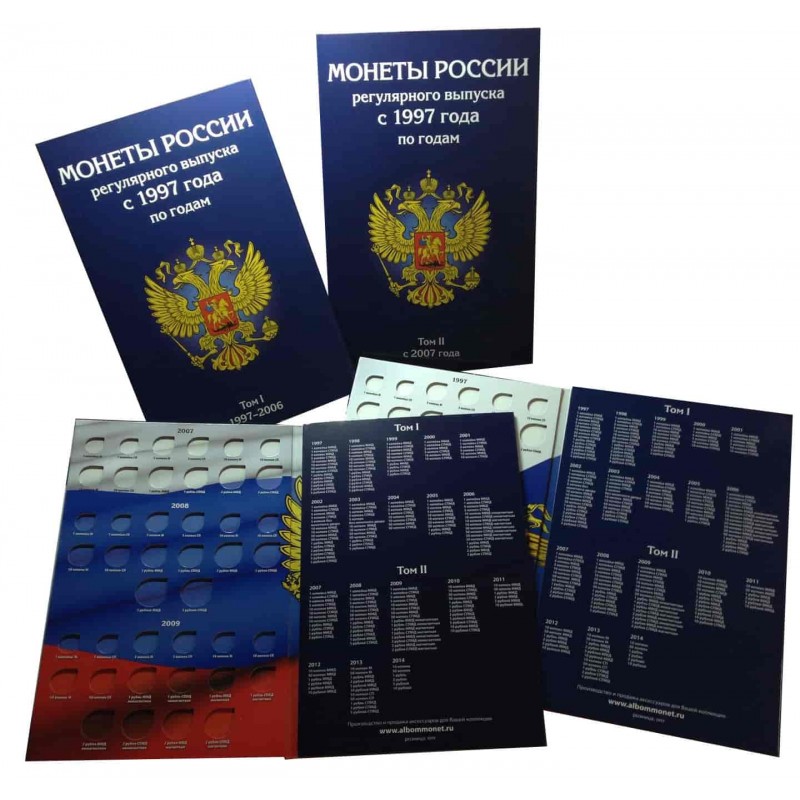 Альбом для монет Ozon