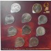 Подарочный набор памятных монет 25 рублей, серия Оружие Великой Победы в альбоме. Часть №1 (10 монет)