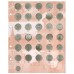 Комплект разделителей с листами для разменных монет СССР. Формат OPTIMA