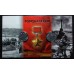 Монетная открытка для памятных 2-х рублевых монет  серия  Города-Герои Крыма