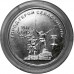 Город-герой Севастополь. Монета 25 рублей 2020 года. Приднестровье Из банковского мешка)