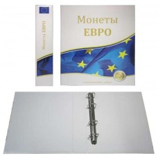 Альбом Стандарт Т формат Optima с надписью Монеты Евро