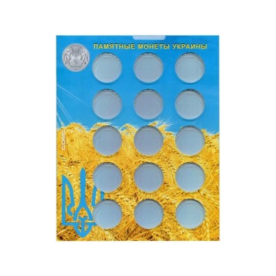 Блистерный лист для монет Монеты Украины 5 гривен.  СОМС