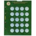 Блистерный лист для монет 10 рублей биметалл Универсальный  СОМС