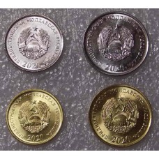 Набор разменных монет 2020 года Приднестровье. Из банковского мешка (4 монеты) 