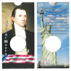 Блистер под монету США 1 доллар 2007 г., Президенты USA (Джеймс Монро)