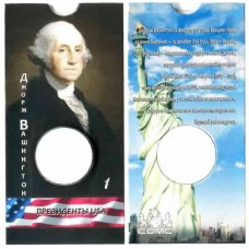 Блистер под монету США 1 доллар 2007 г., Президенты USA (Джорж Вашингтон)