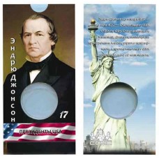 Блистер под монету США 1 доллар 2011 г. Президенты USA (17-й Эндрю Джонсон)