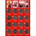 Полный набор  юбилейных монет СССР в альбоме. 68 монет