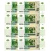 Банкнота 5 рублей 1997 года . Все новые серии! 2022 года. Из банковской пачки. 8 штук одним лотом