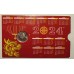 Год Дракона. Китайский гороскоп. Монета 1 рубль 2023 года. Приднестровье.  В ОТКРЫТКЕ. Из банковского мешка