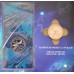 Набор  памятных монет номиналом 25 рублей, серии 60 лет первого полета человека в космос.  В альбоме 2 монеты
