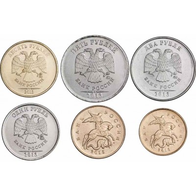 Годовой набор разменных монет 2013 года. ММД (6 монет). Из банковского мешка