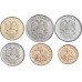 Годовой набор разменных монет 2013 года. ММД (6 монет). Из банковского мешка