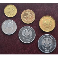 Годовой набор разменных монет  2013 года. СПМД  (5 монет). Из банковского мешка 