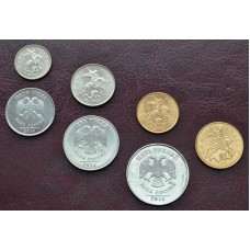 Набор разменных монет 2014 года ММД . Из банковского мешка
