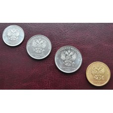 Годовой набор разменных монет  2019 года ММД. Из банковского мешка 