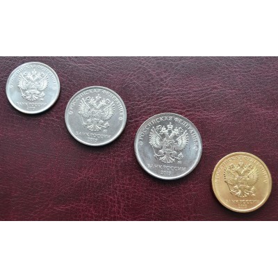 Годовой набор разменных монет  2019 года ММД. Из банковского мешка