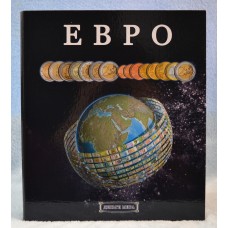  Альбом с листами для разменных монет  Евро. Стандарт Оптима. В альбоме 9 листов