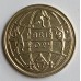 XXXIII Летние Олимпийские игры в Париже. Монета 25 рублей 2024 года. Приднестровье Из банковского мешка