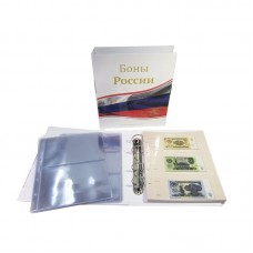 Альбом Стандарт-Т формат Optima Боны России с листами и разделителями для банкнот СССР и России