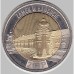 Замок Ланцут. Монета 5 злотых 2024 года. Польша Из банковского ролла