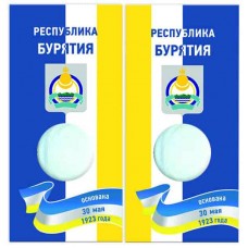 Блистер под монету 10 рублей 2011 года Республика Бурятия, серия "Российская Федерация"