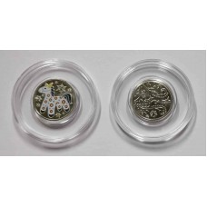 Жетон Дымковская лошадка. Год лошади Московский Монетный Двор.  Диаметр 22,6 мм