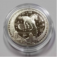Жетон Год лошади. Московский монетный двор. Мельхиор. Диаметр 39 мм.