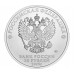 Фиксики в БЛИСТЕРЕ Монетосс.  Мультики.  Серия:  Российская (советская) мультипликация. 25 рублей 2025 года. ММД Из банковского мешка