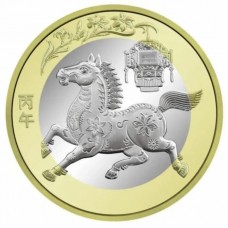 Год Лошади. Китайский календарь.  Монета 10 юаней 2026 год,. Китай. Биметалл. Из банковского ролла