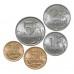 Годовой набор разменных монет  2013 года. СПМД  (5 монет). Из банковского мешка