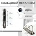Альбом ДЕНЬГИ МИРА формат Optima с надписью РОССИЯ. Памятные монеты 25 рублей. Размер 230 мм * 270 мм. Сомс