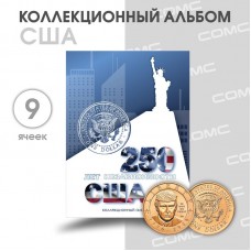 Альбом-планшет для памятных монет США, серия 250 лет независимости США