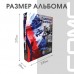 Альбом формат Optima с надписью Памятные жетоны. Размер 230 мм * 270 мм. Сомс